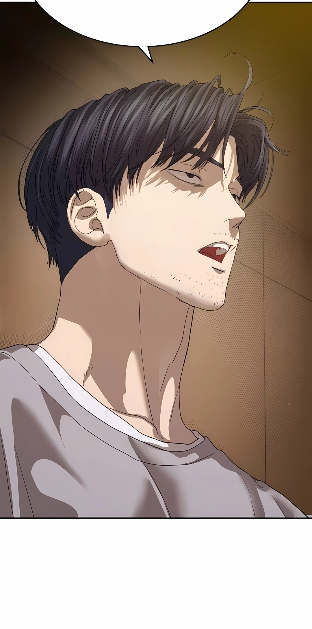 Read Special Civil Servant PT Manga Online