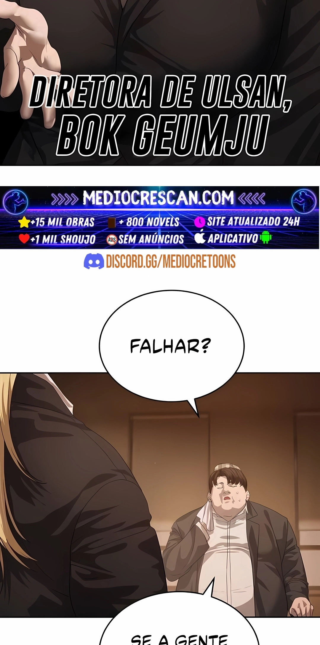 Read Special Civil Servant PT Manga Online