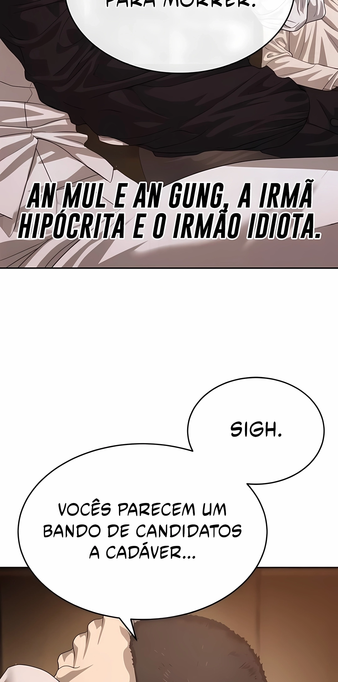 Read Special Civil Servant PT Manga Online