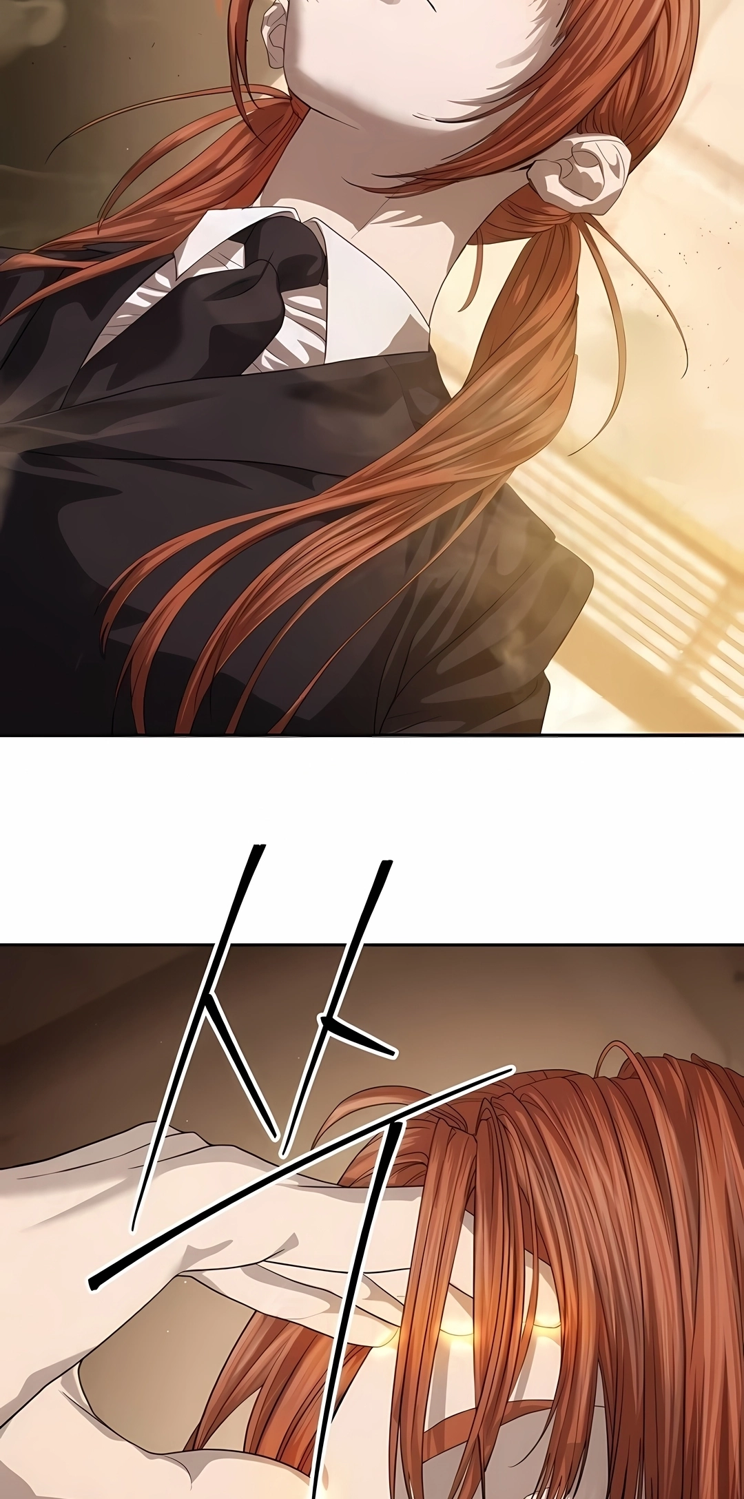 Read Special Civil Servant PT Manga Online