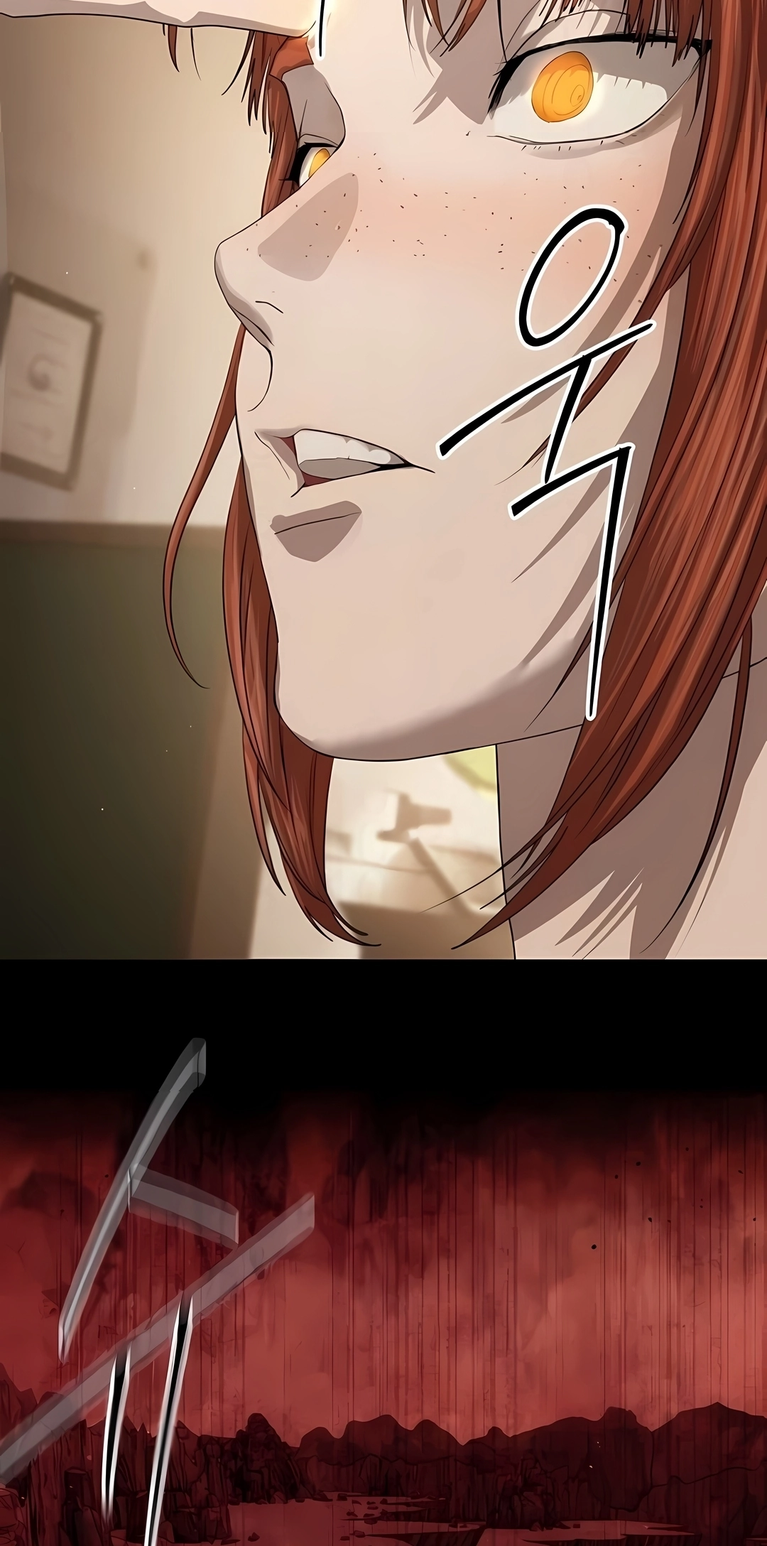 Read Special Civil Servant PT Manga Online