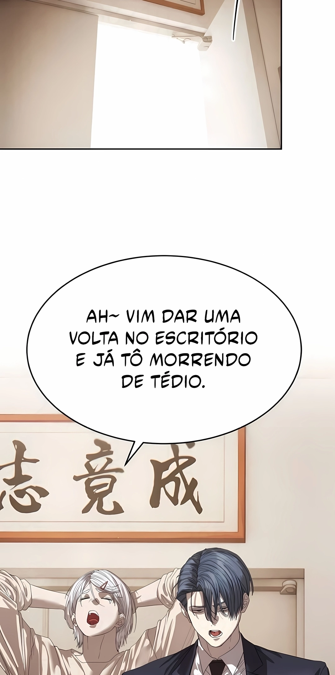 Read Special Civil Servant PT Manga Online