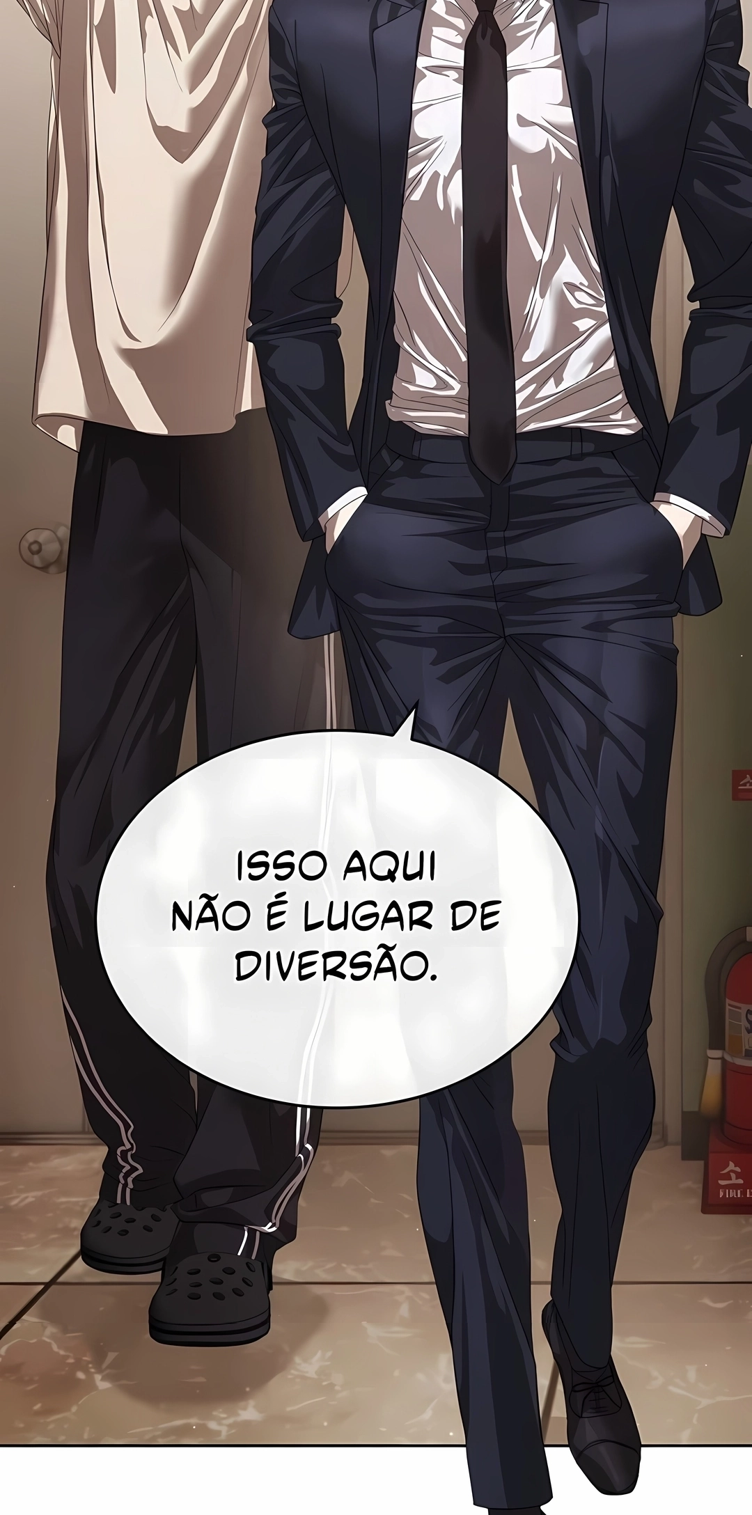 Read Special Civil Servant PT Manga Online