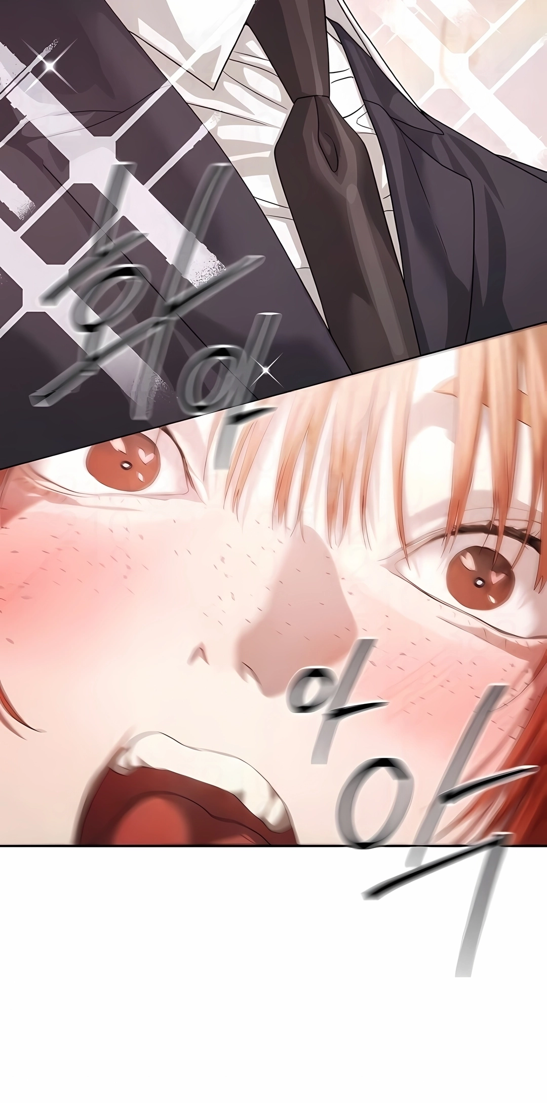 Read Special Civil Servant PT Manga Online