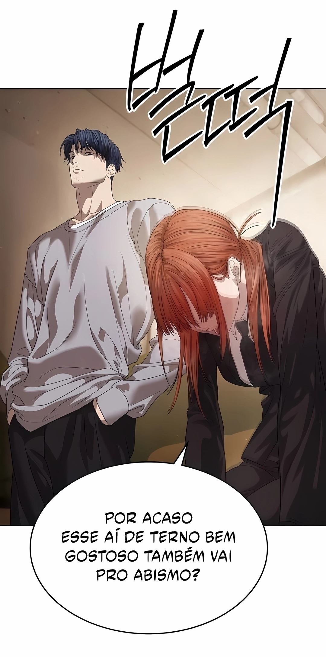 Read Special Civil Servant PT Manga Online