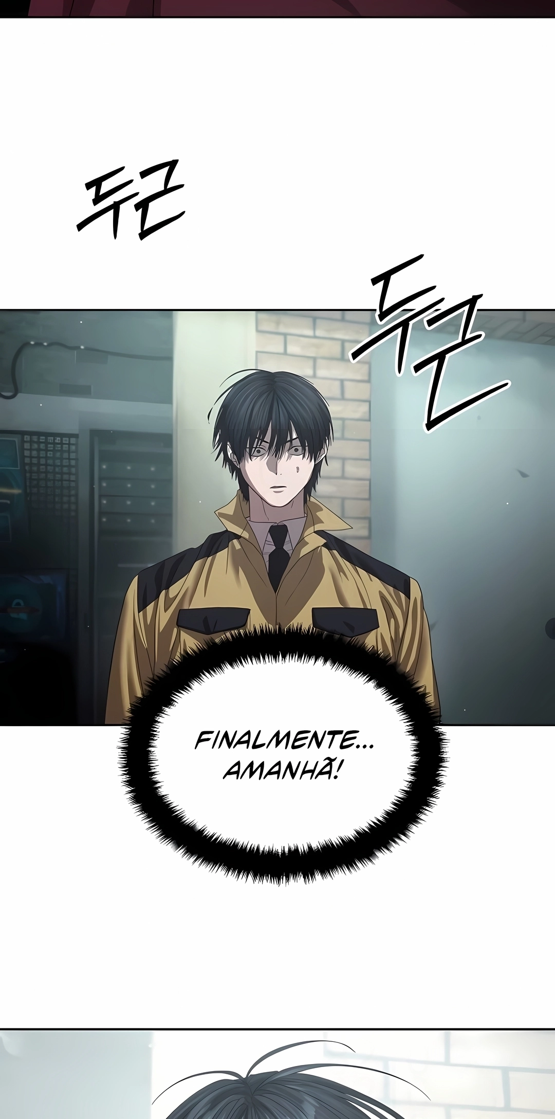 Read Special Civil Servant PT Manga Online