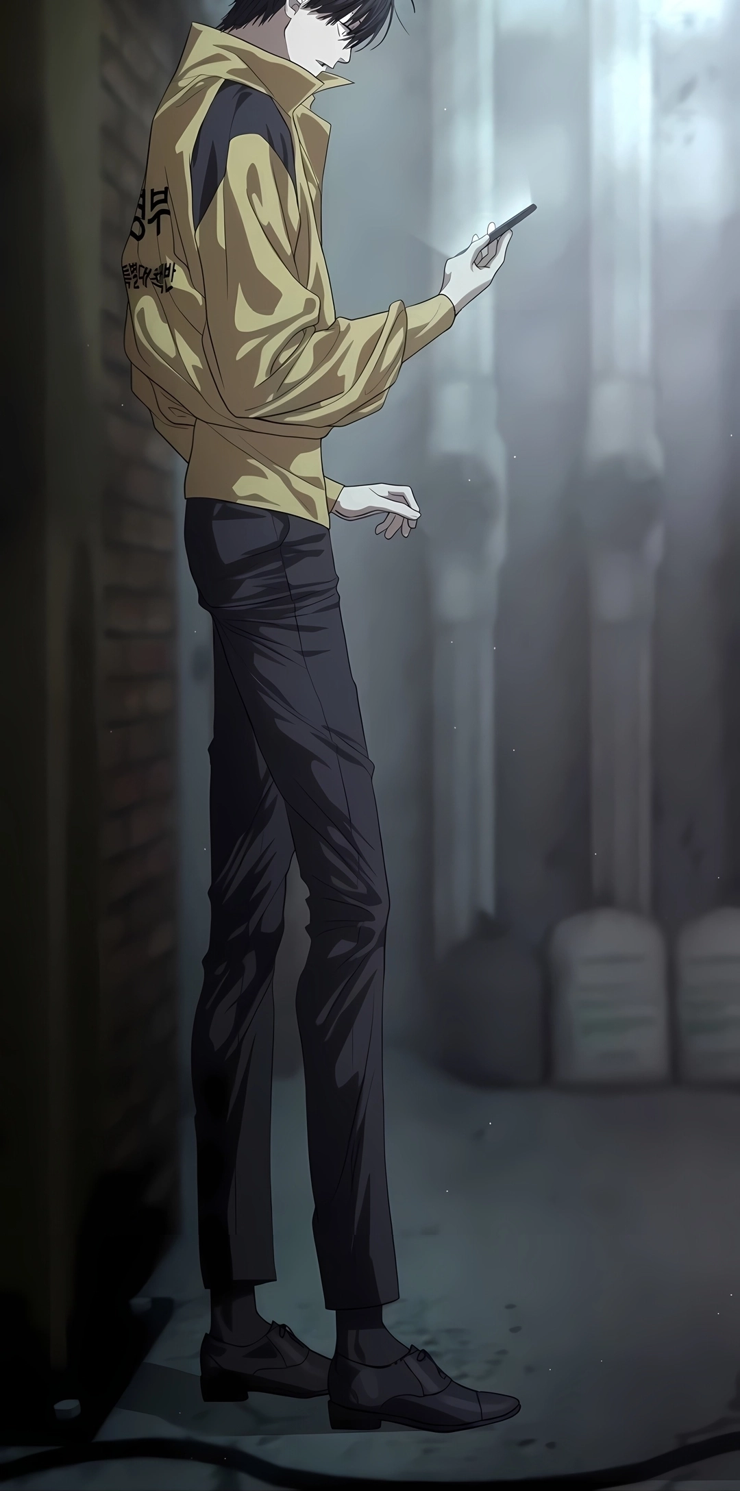 Read Special Civil Servant PT Manga Online