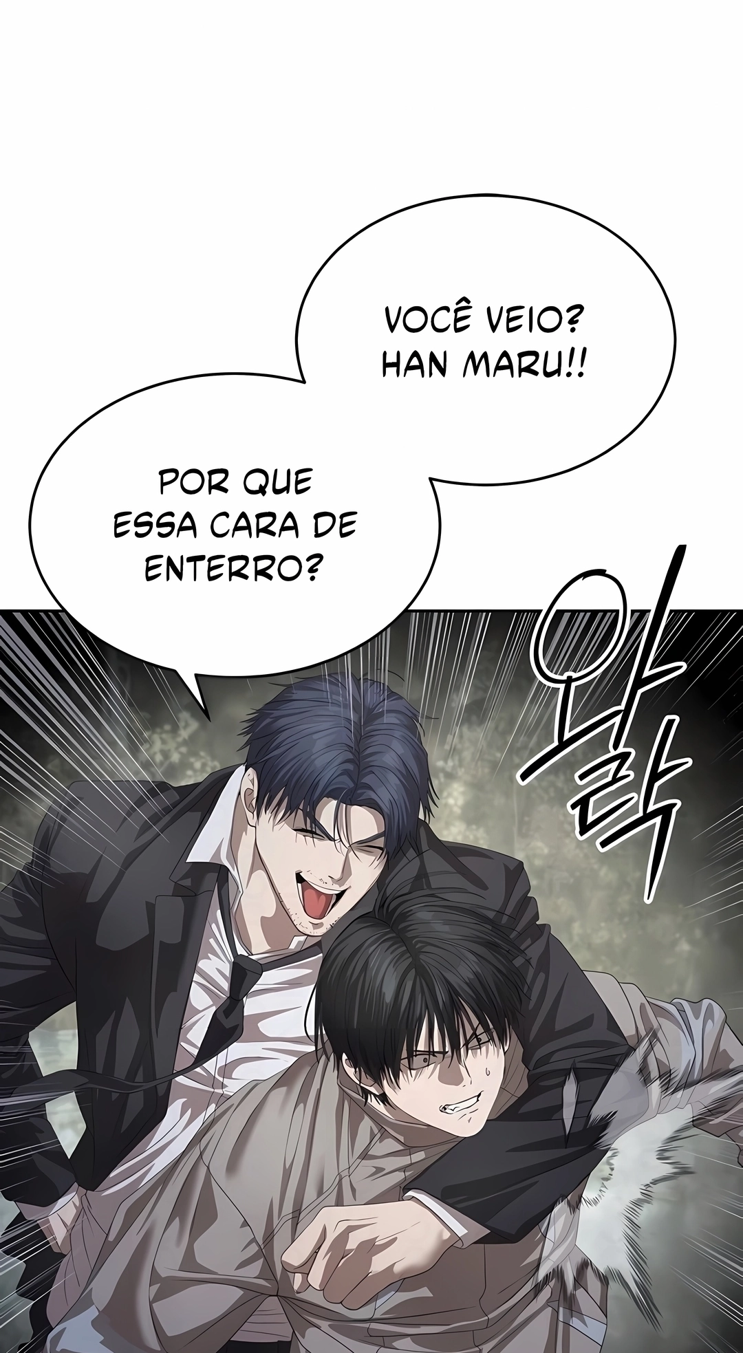 Read Special Civil Servant PT Manga Online