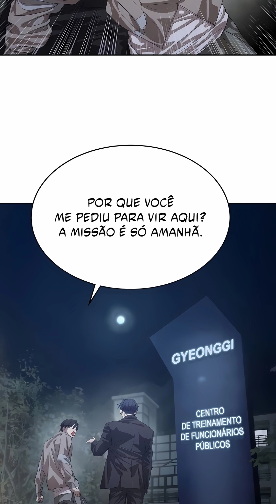 Read Special Civil Servant PT Manga Online