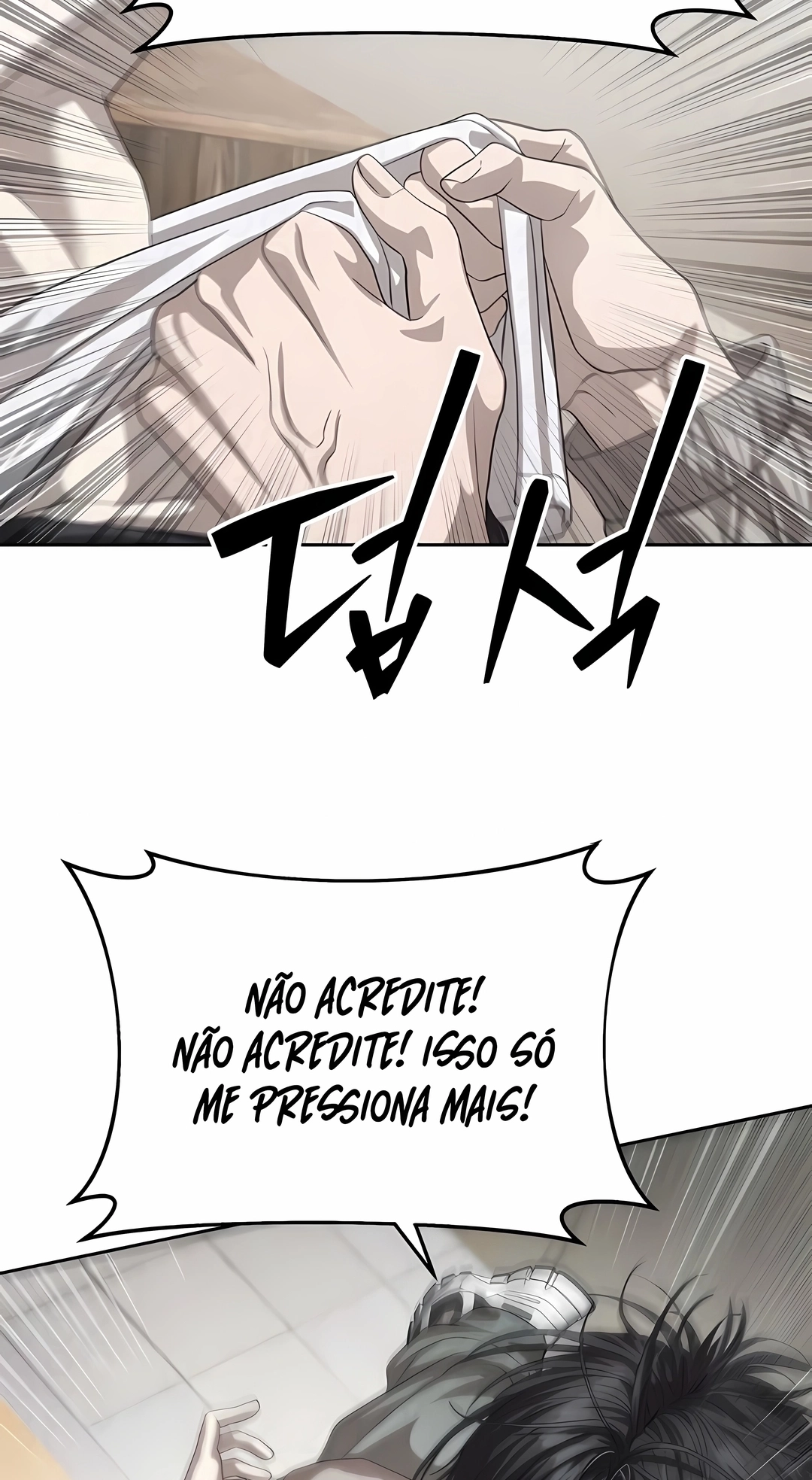 Read Special Civil Servant PT Manga Online