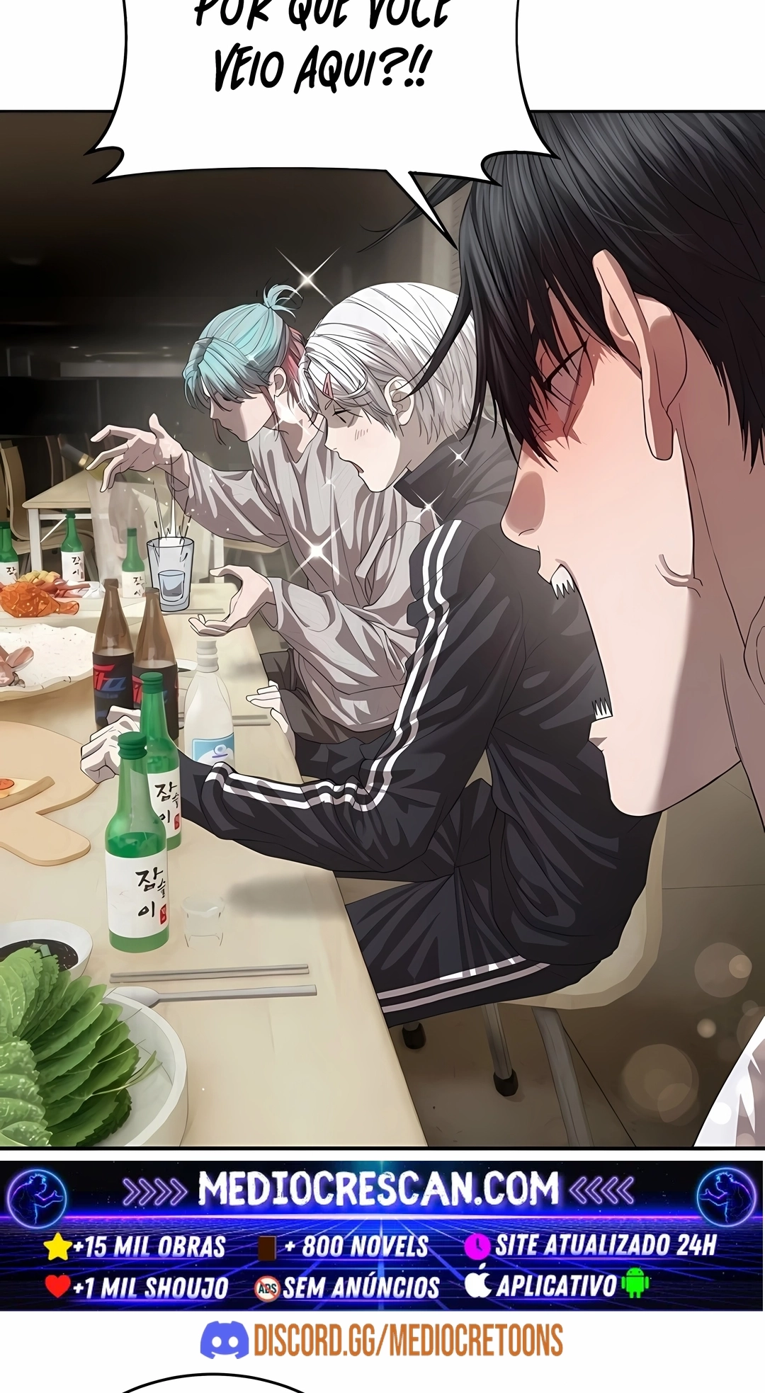 Read Special Civil Servant PT Manga Online