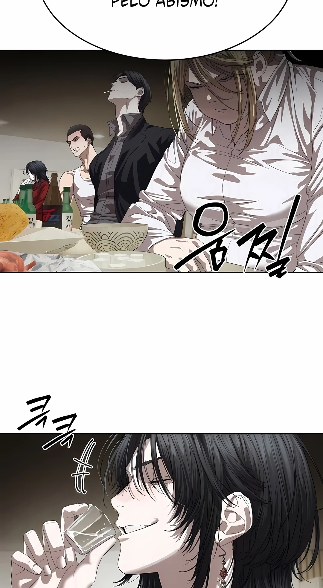 Read Special Civil Servant PT Manga Online