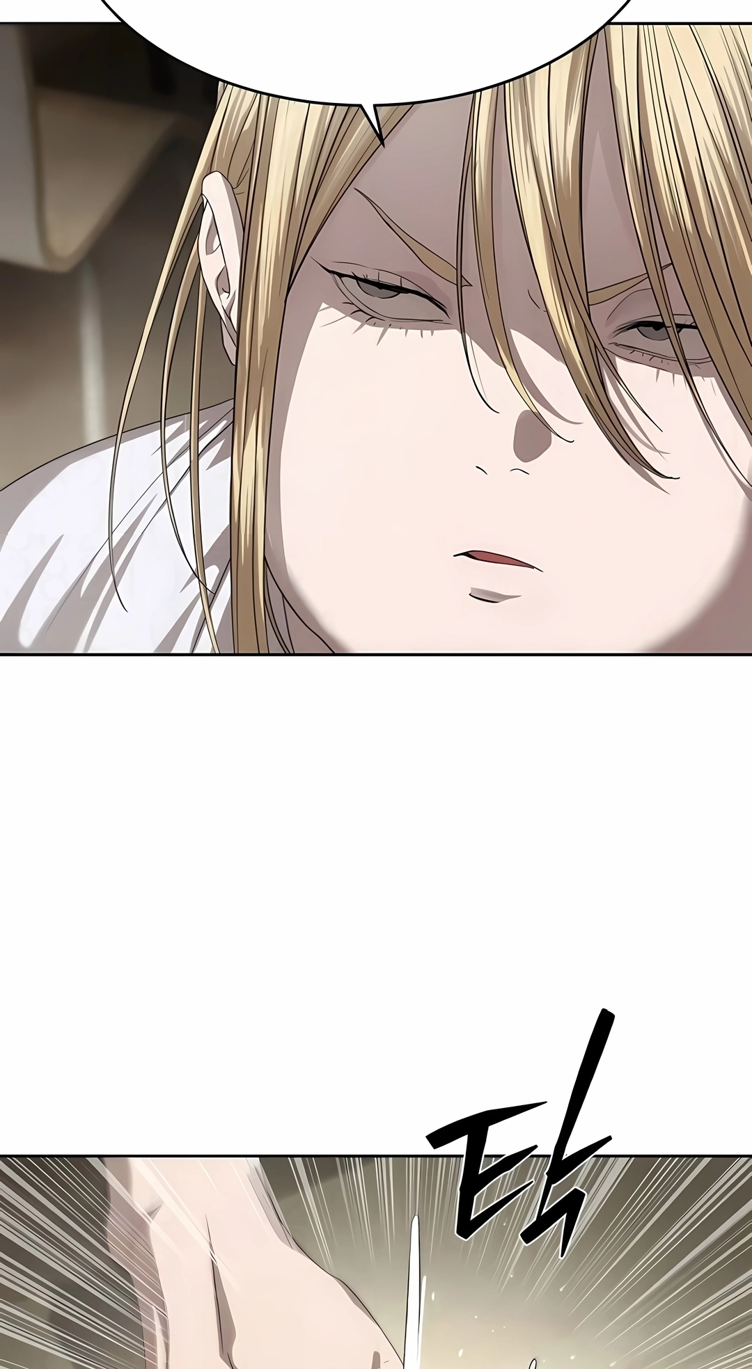 Read Special Civil Servant PT Manga Online