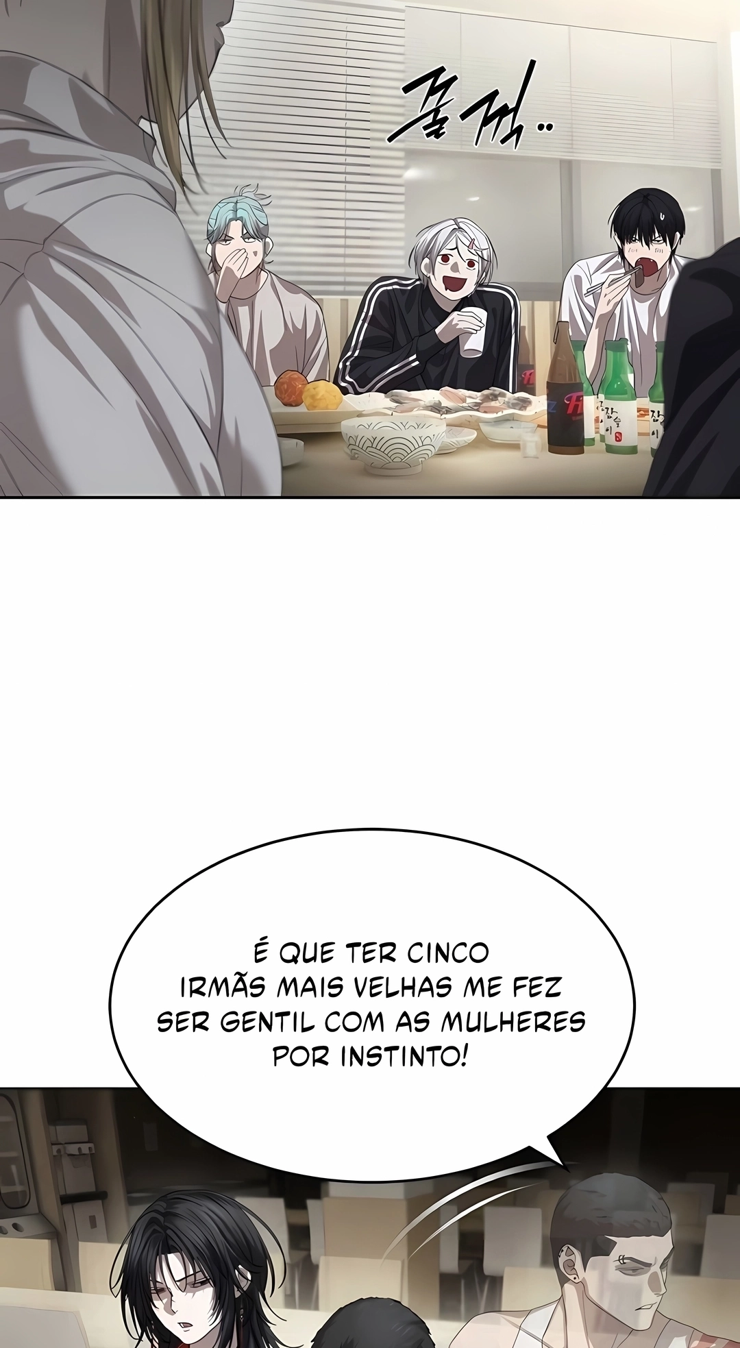 Read Special Civil Servant PT Manga Online