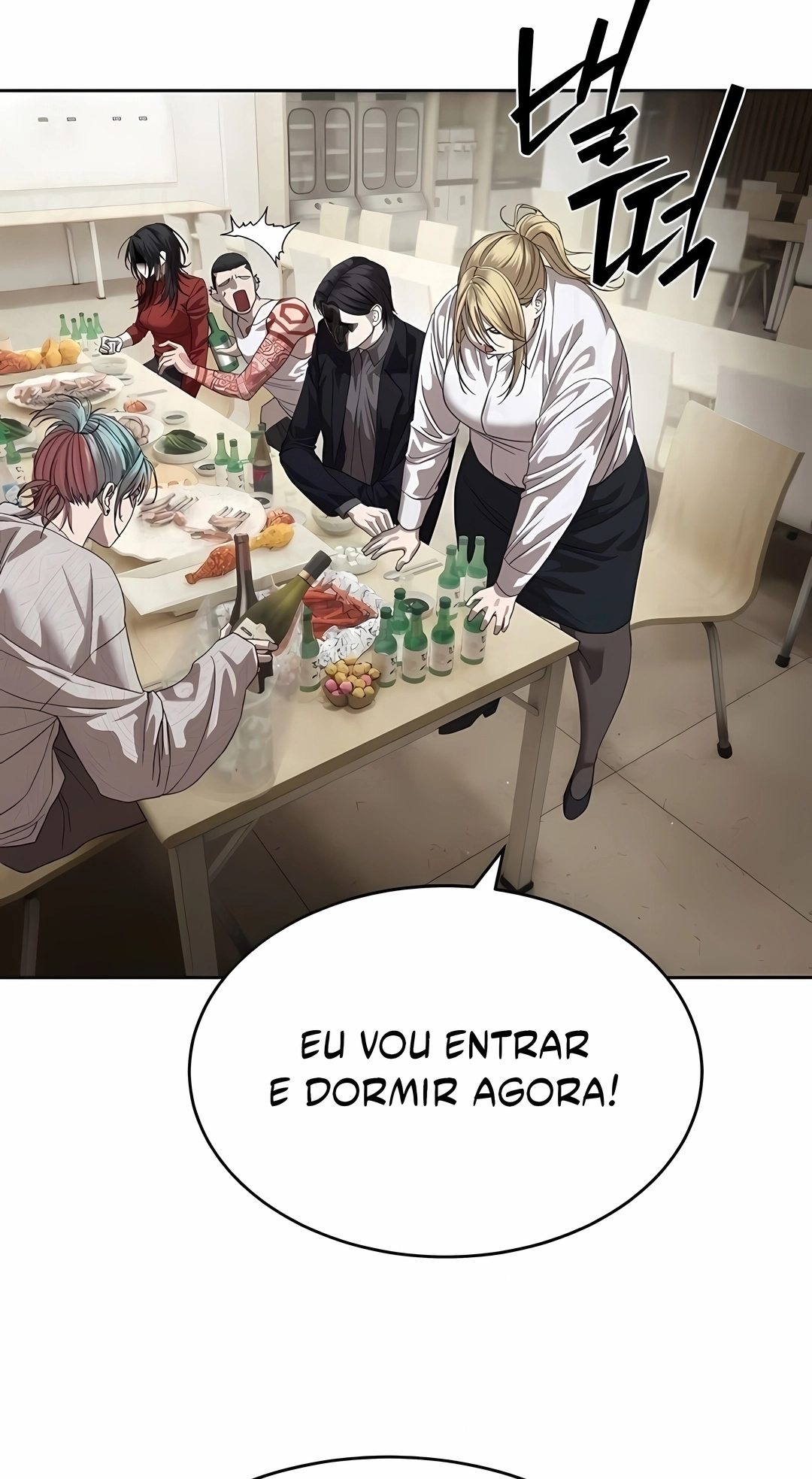 Read Special Civil Servant PT Manga Online