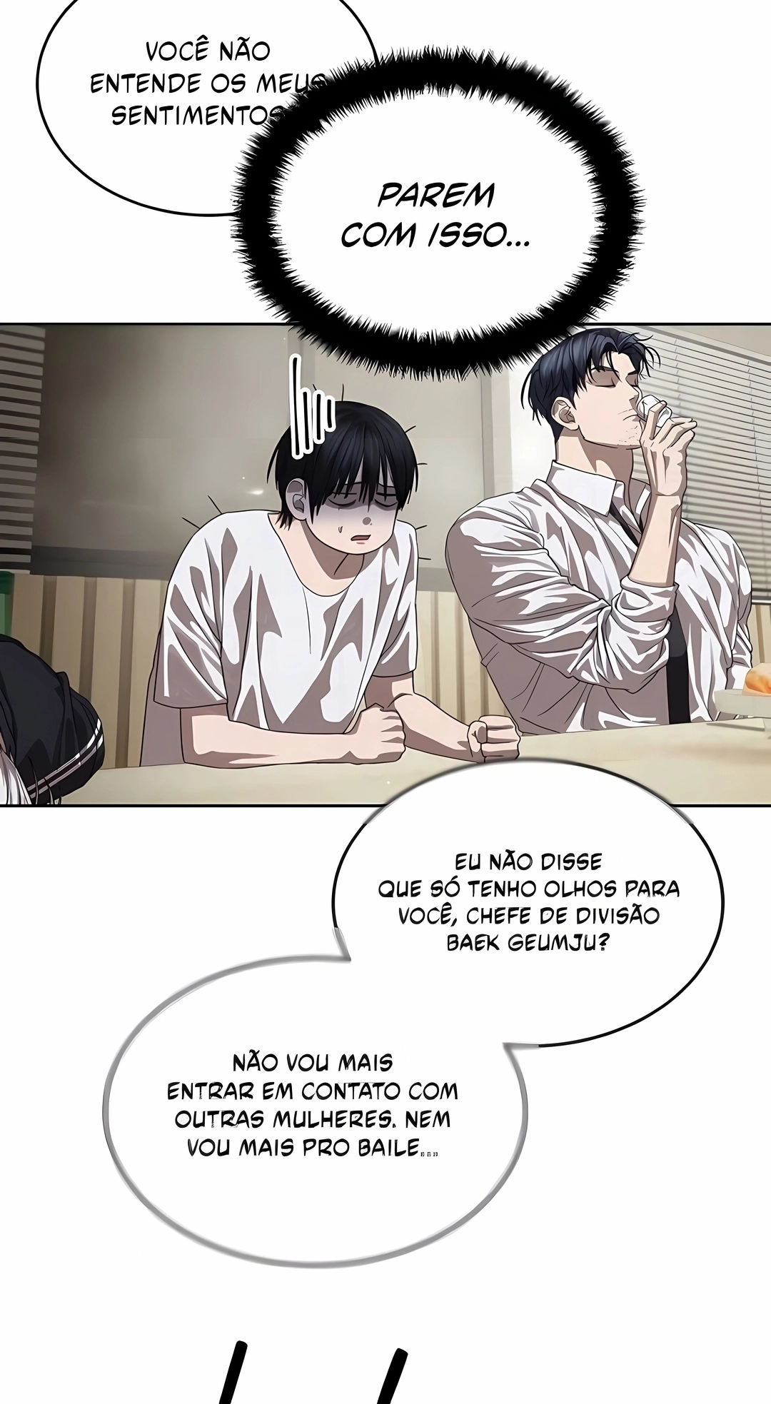 Read Special Civil Servant PT Manga Online