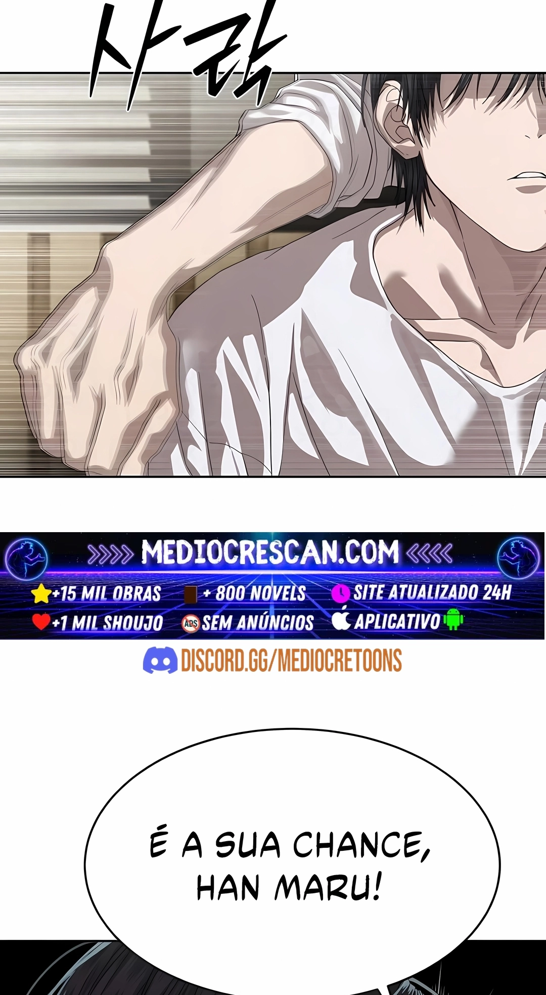 Read Special Civil Servant PT Manga Online