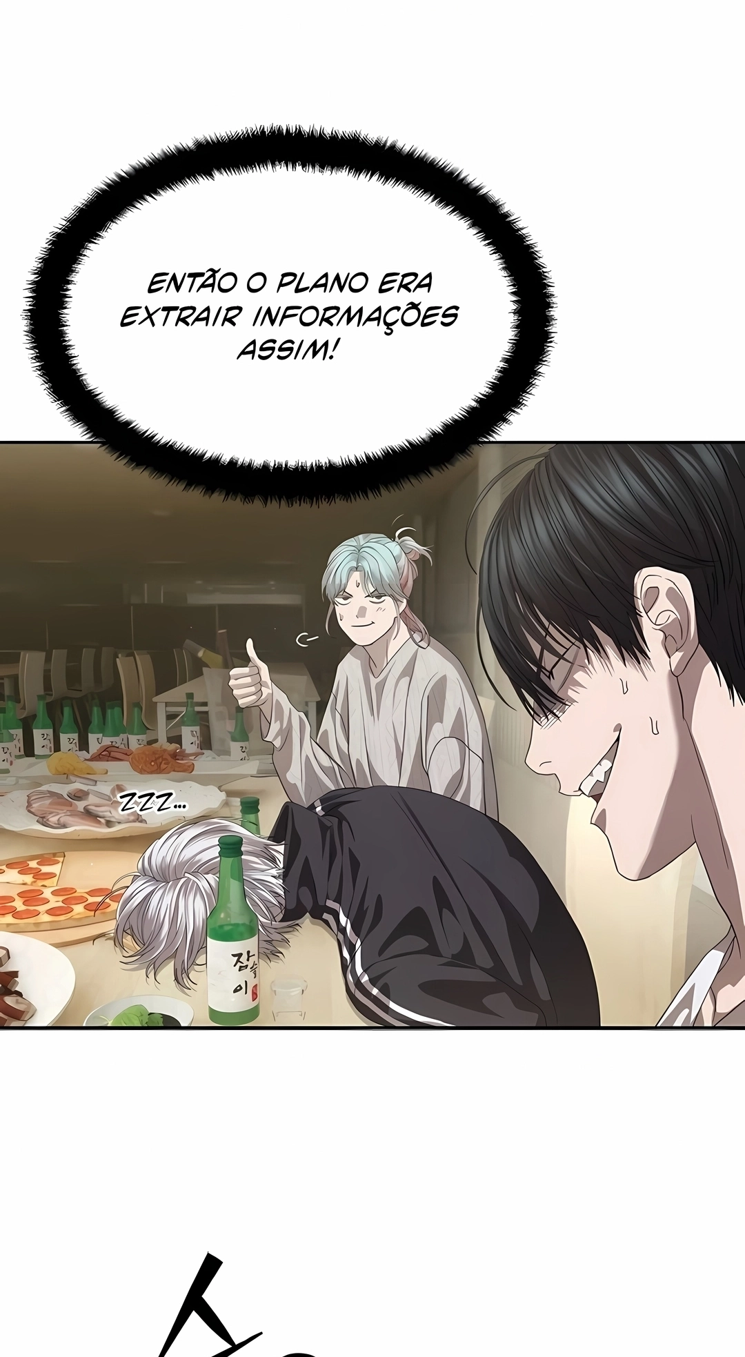 Read Special Civil Servant PT Manga Online