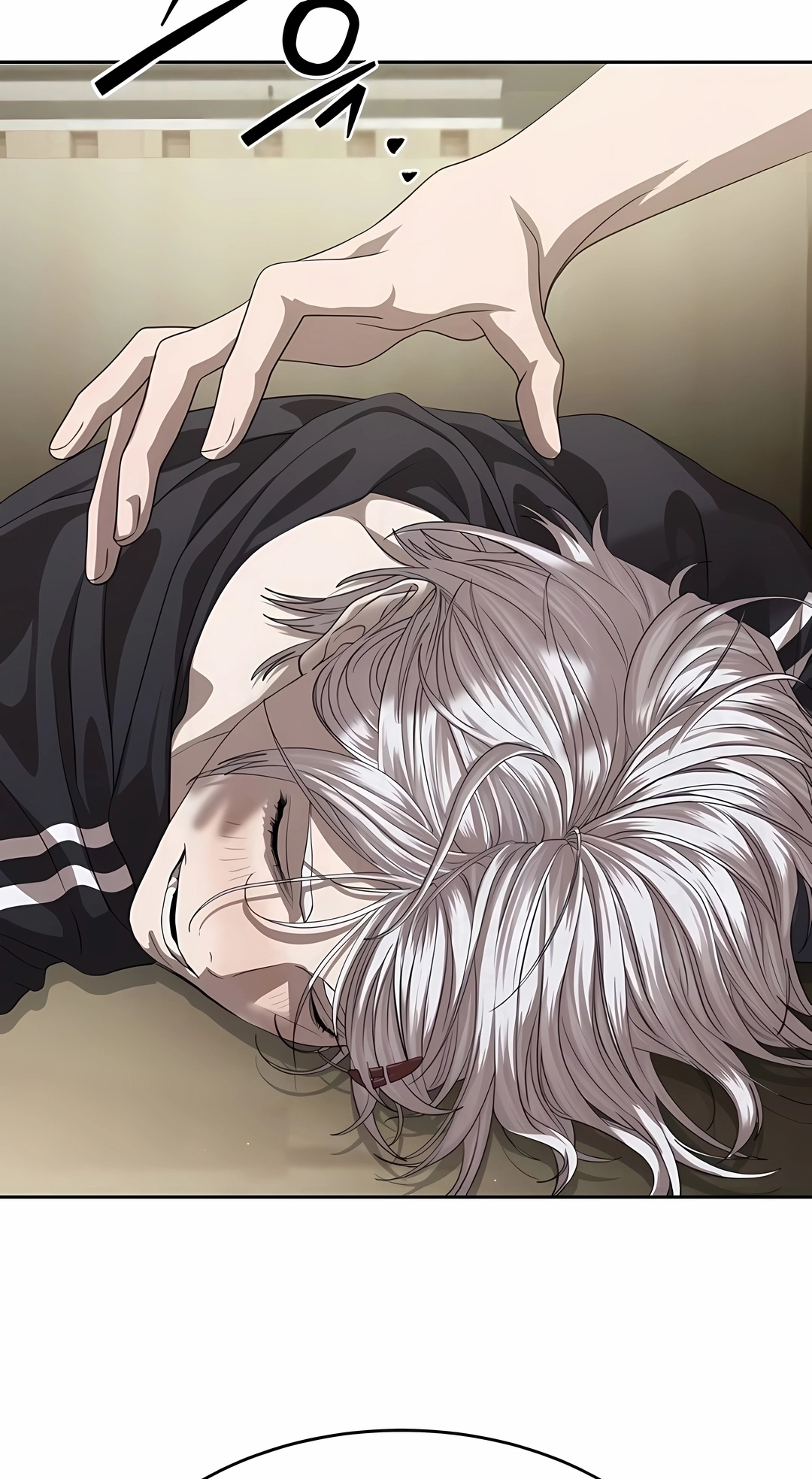 Read Special Civil Servant PT Manga Online