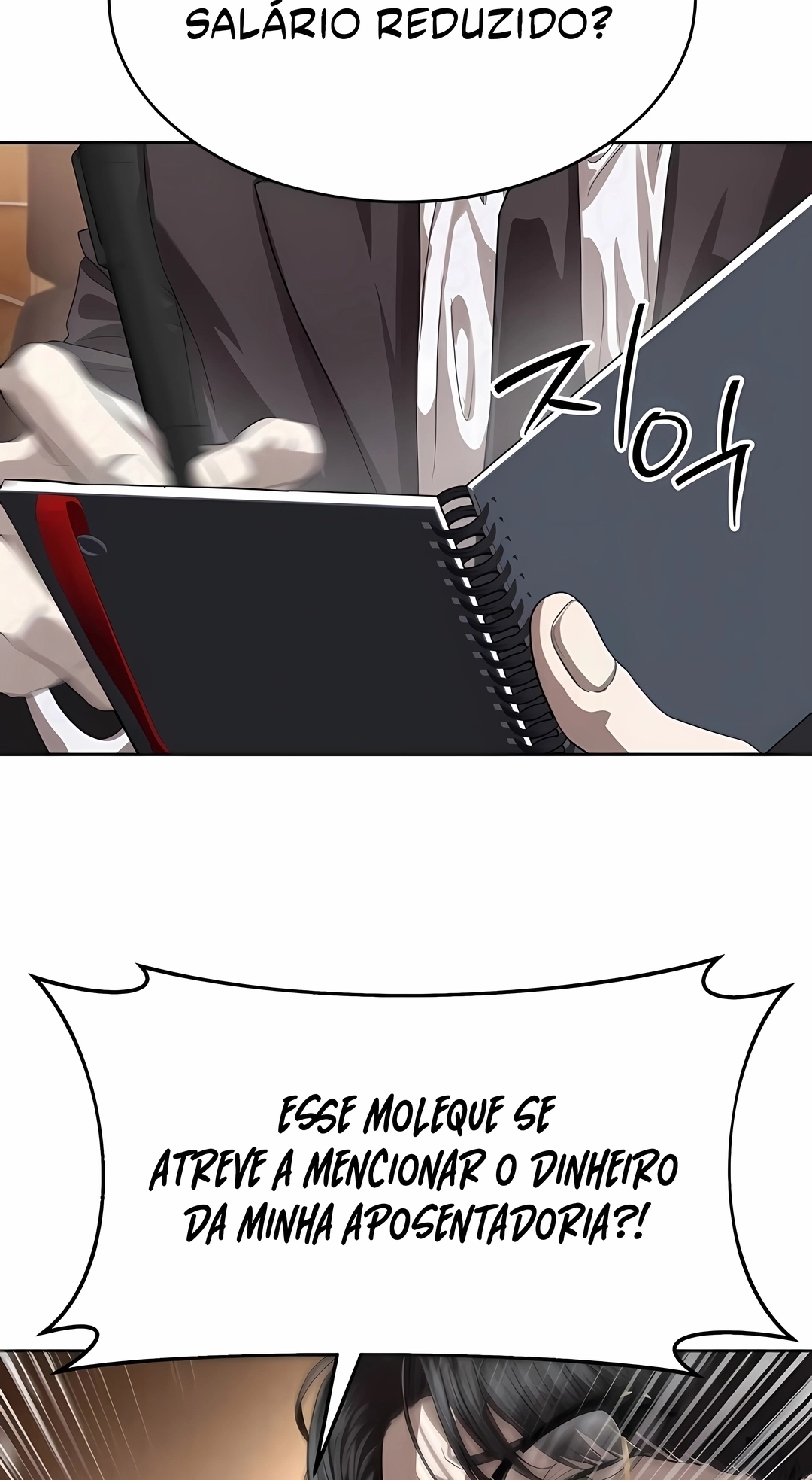 Read Special Civil Servant PT Manga Online