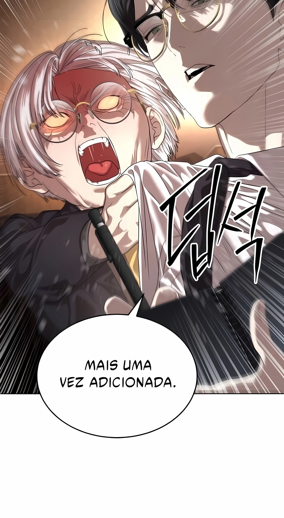 Read Special Civil Servant PT Manga Online