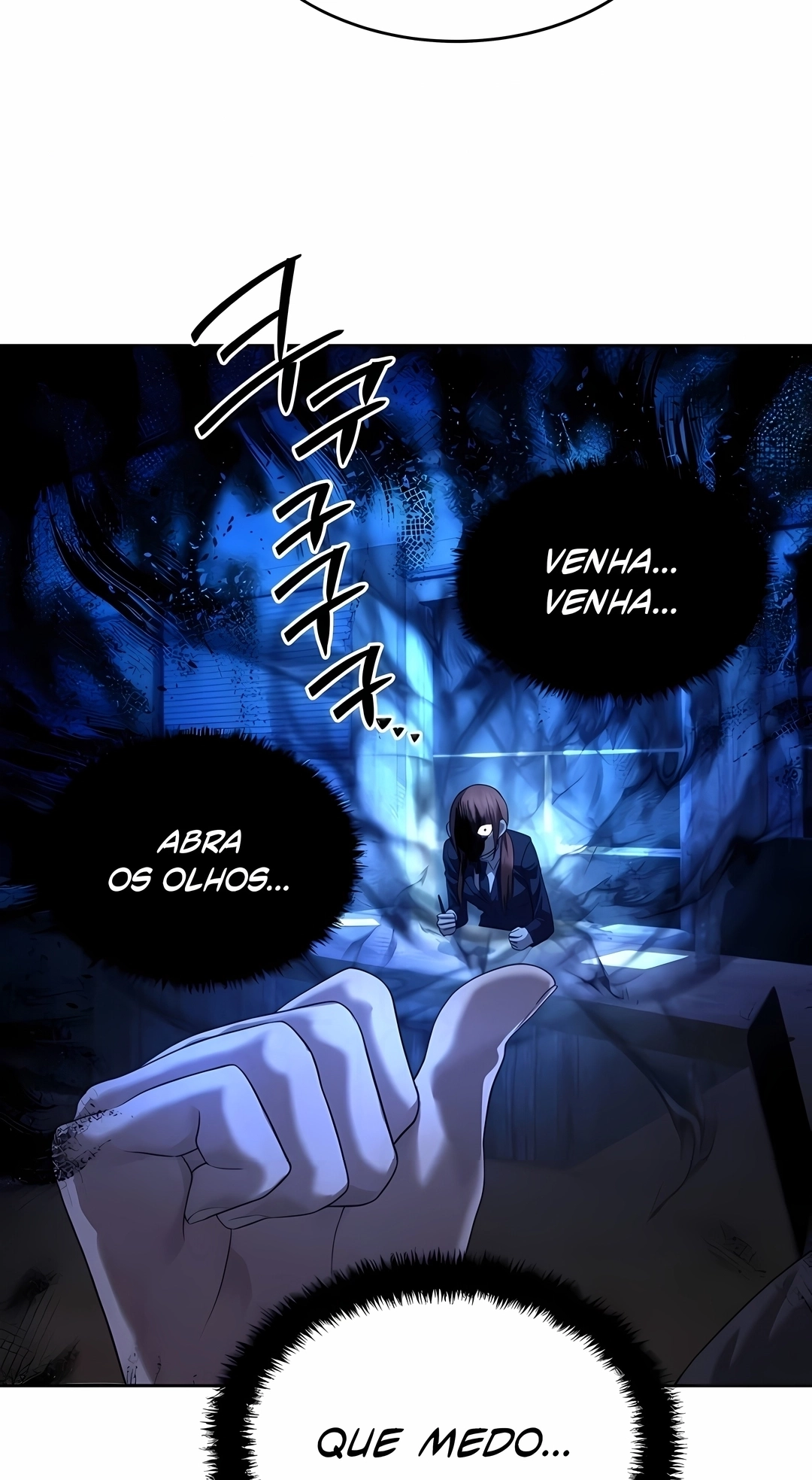 Read Special Civil Servant PT Manga Online