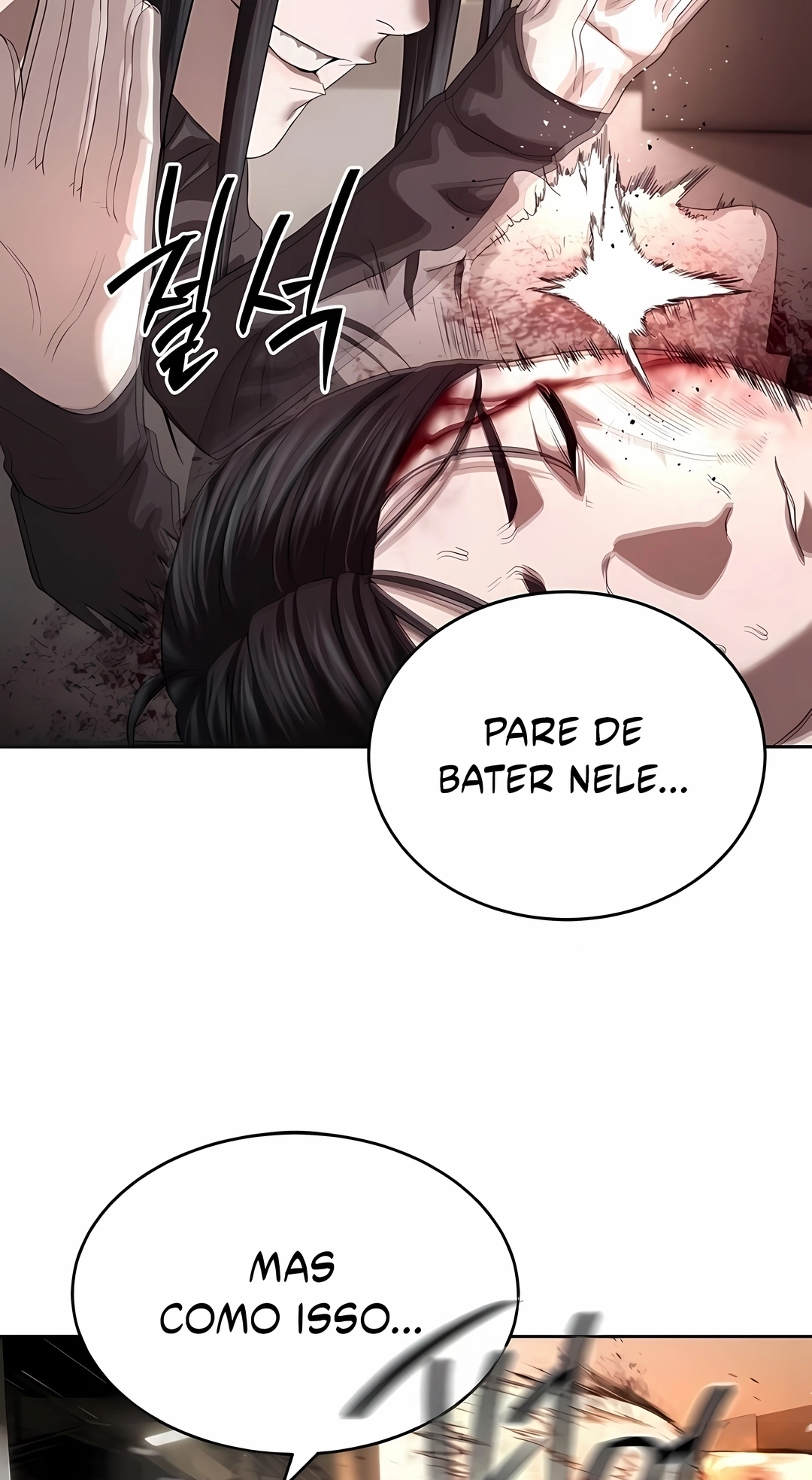 Read Special Civil Servant PT Manga Online