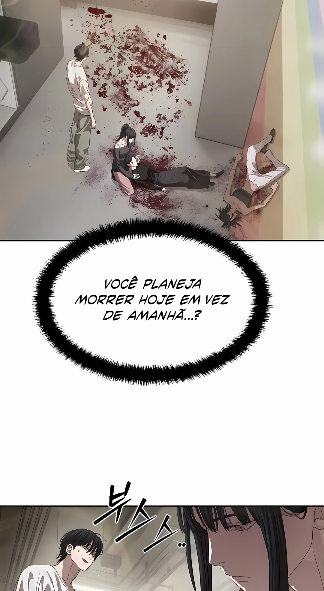 Read Special Civil Servant PT Manga Online