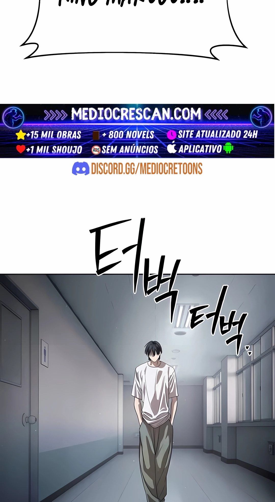 Read Special Civil Servant PT Manga Online