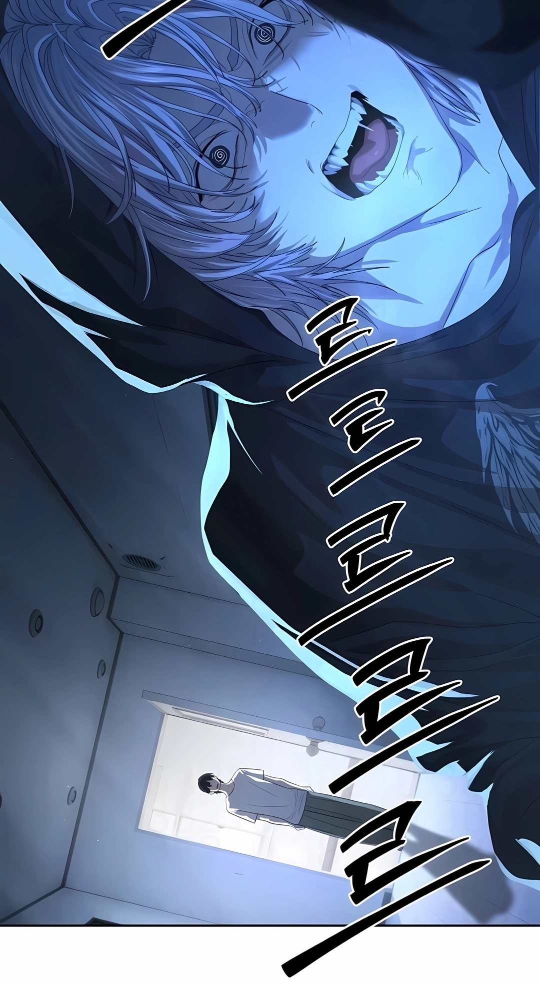 Read Special Civil Servant PT Manga Online