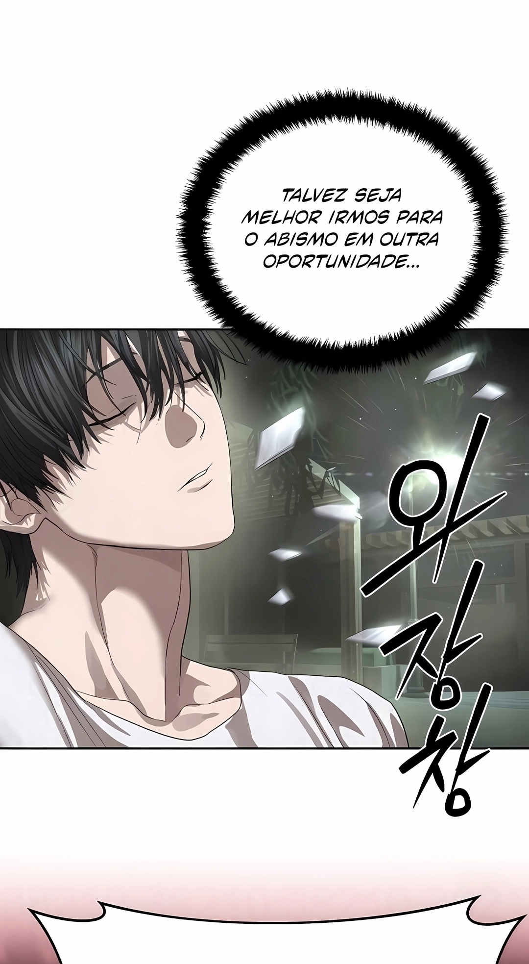 Read Special Civil Servant PT Manga Online