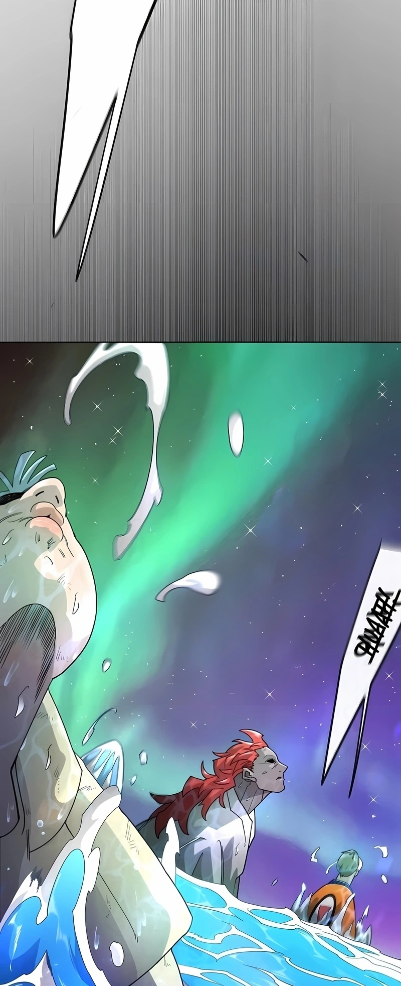 Read Superhuman Era PT Manga Online