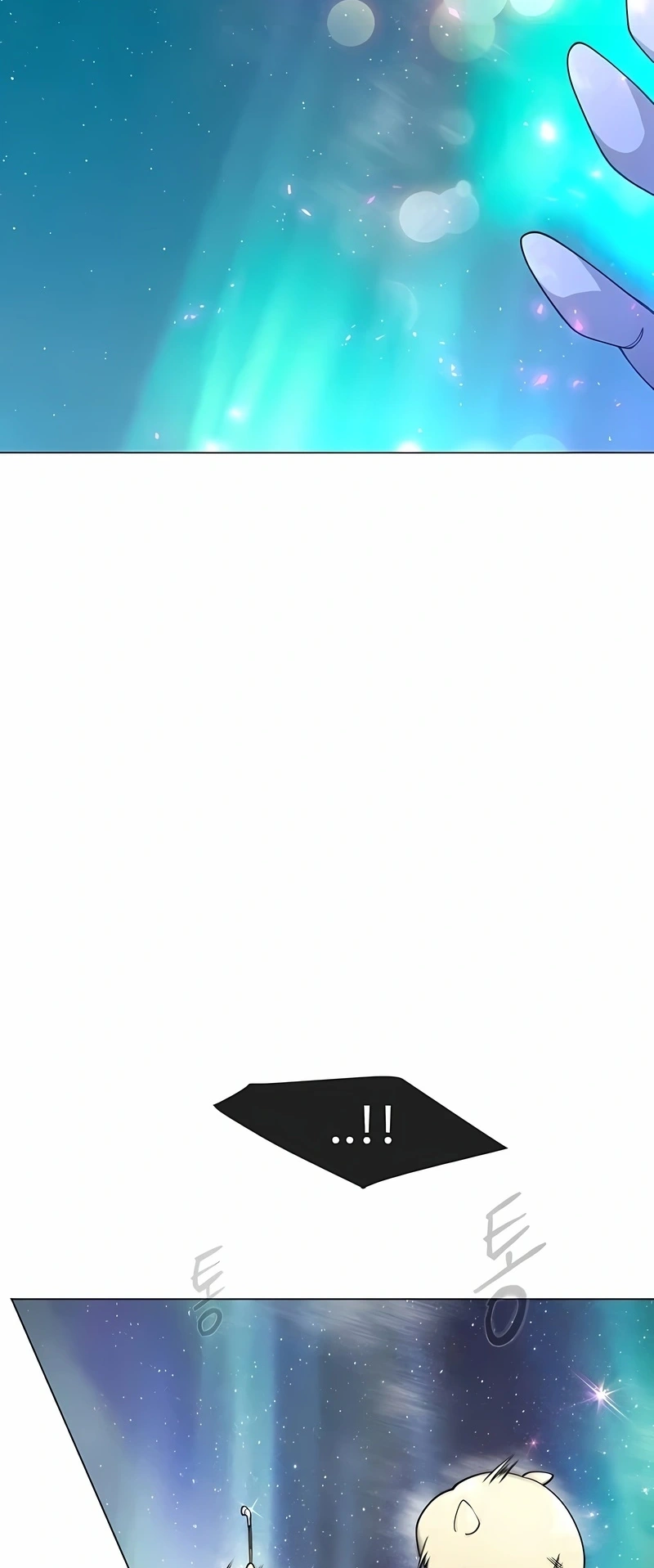 Read Superhuman Era PT Manga Online