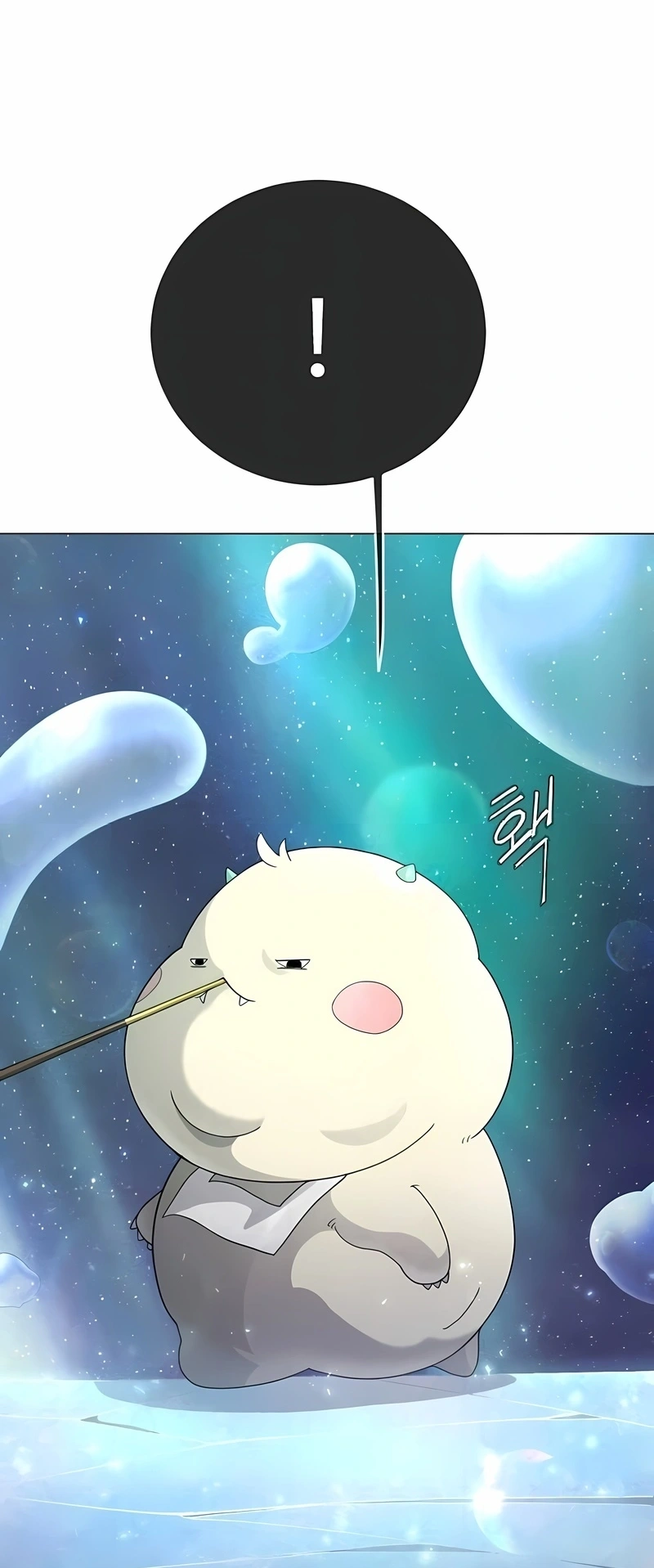 Read Superhuman Era PT Manga Online