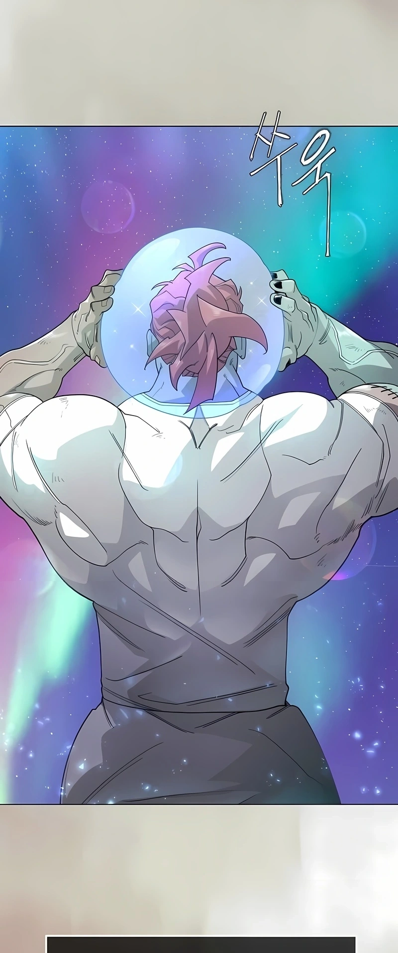 Read Superhuman Era PT Manga Online