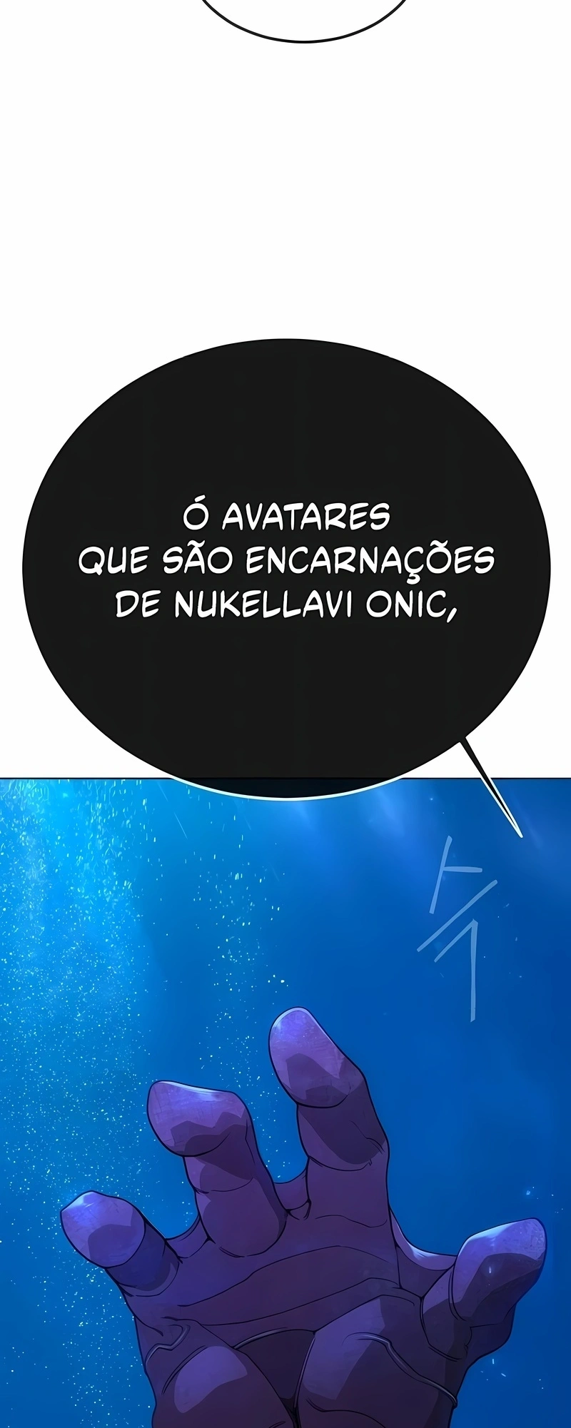 Read Superhuman Era PT Manga Online