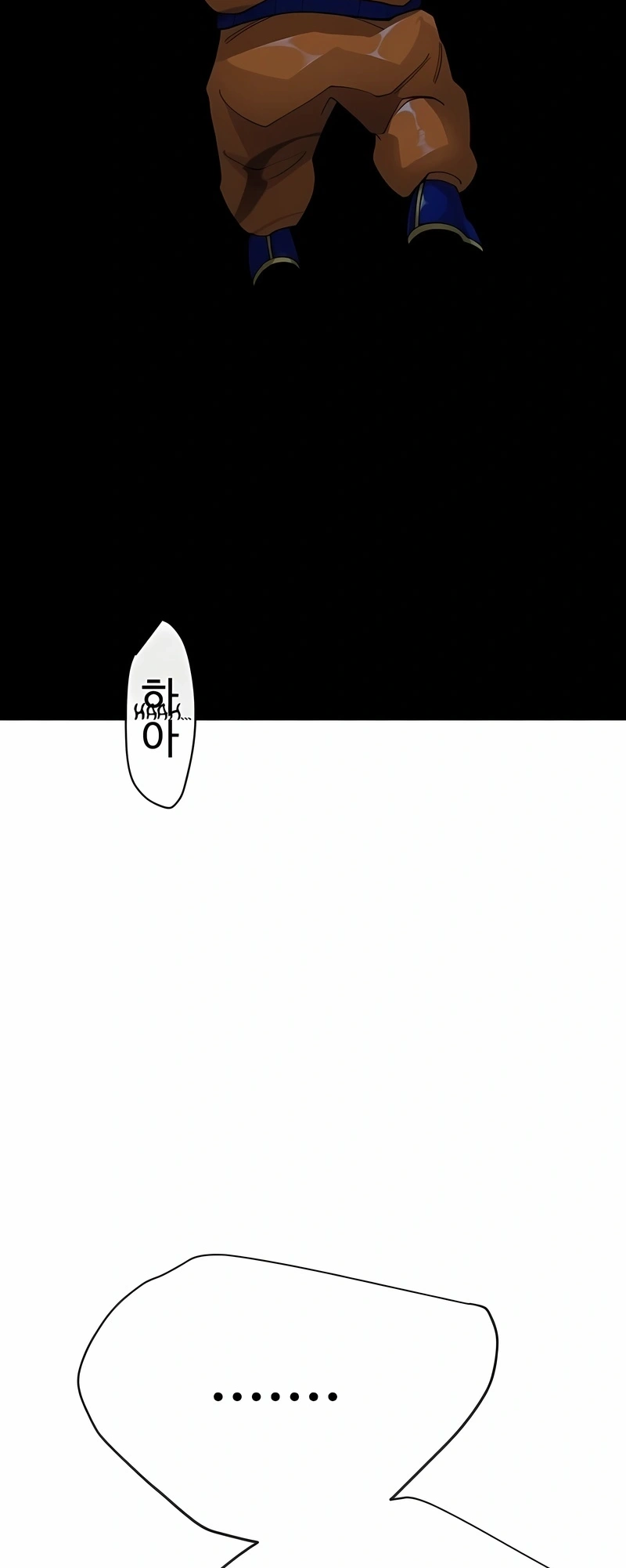 Read Superhuman Era PT Manga Online