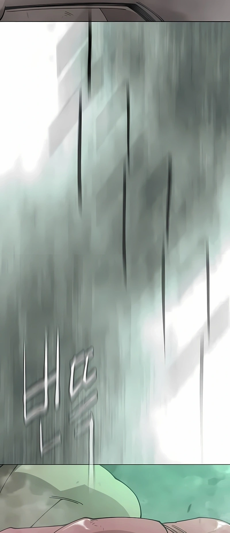 Read Superhuman Era PT Manga Online