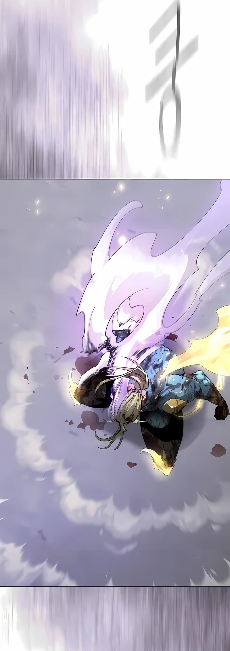 Read Superhuman Era PT Manga Online