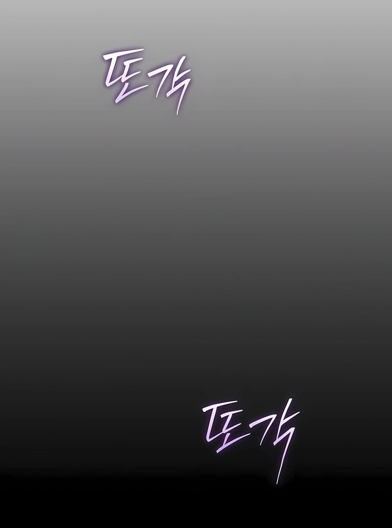 Read Swordmaster’s Youngest Son PT Manga Online