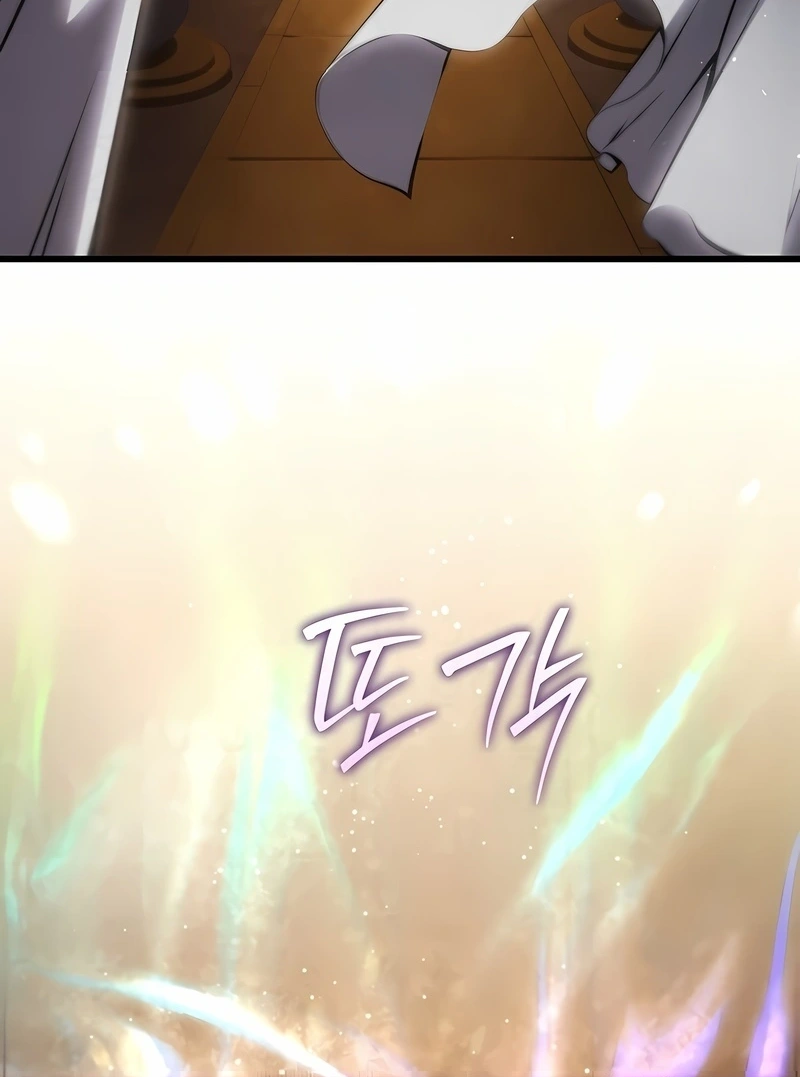 Read Swordmaster’s Youngest Son PT Manga Online