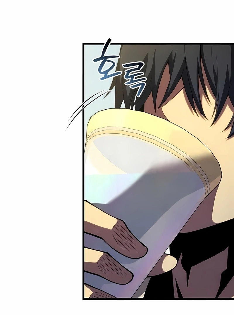 Read Swordmaster’s Youngest Son PT Manga Online