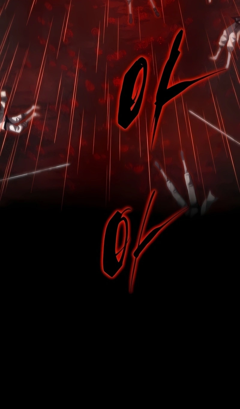 Read Swordmaster’s Youngest Son PT Manga Online