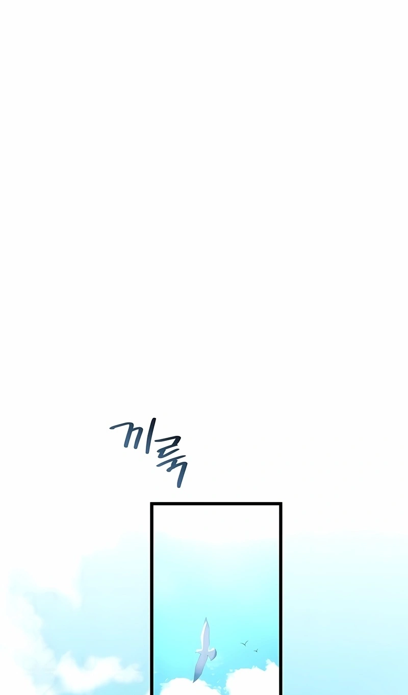 Read Swordmaster’s Youngest Son PT Manga Online