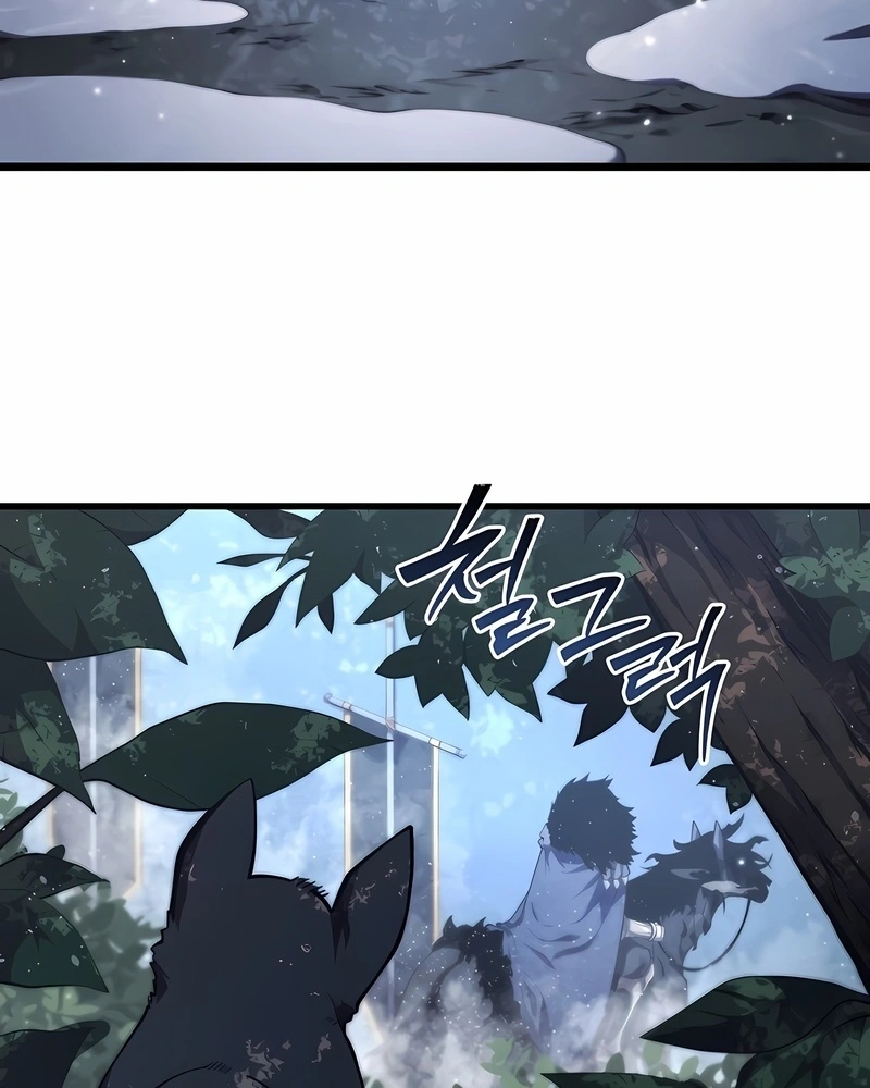 Read Swordmaster’s Youngest Son PT Manga Online