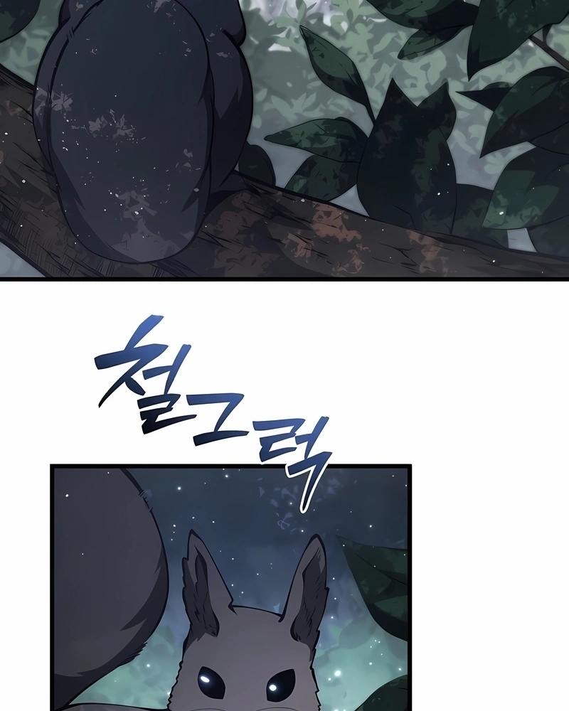 Read Swordmaster’s Youngest Son PT Manga Online