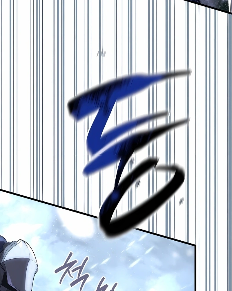 Read Swordmaster’s Youngest Son PT Manga Online