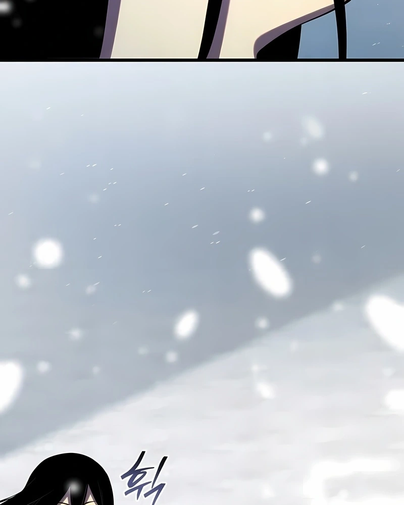 Read Swordmaster’s Youngest Son PT Manga Online