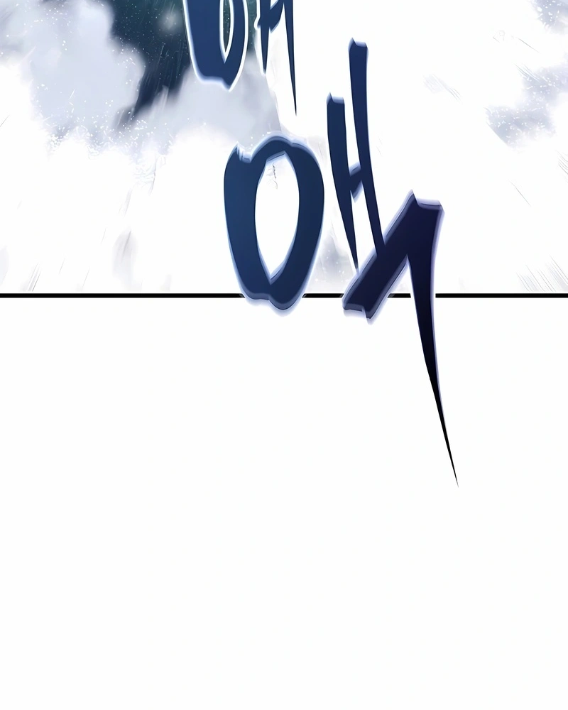 Read Swordmaster’s Youngest Son PT Manga Online