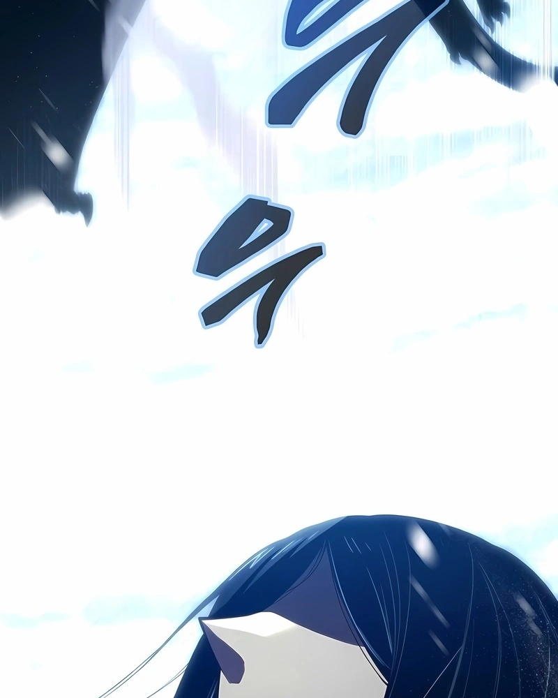 Read Swordmaster’s Youngest Son PT Manga Online